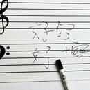Lightweight Teaching Board Staff Whiteboard Musical Note Whiteboard _