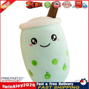 Child Bubble Tea Family Stuffed Plush Pillow Soft Cushion (Green Round) Newly