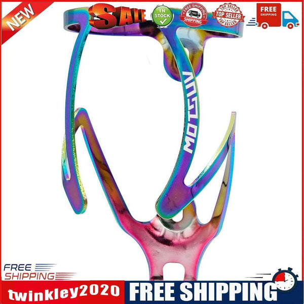 MOTSUV Bicycle Bottle Cage MTB Bike Water Bottle Rack Kettle Holder Bracket