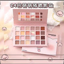 24 Farbe Lidschatten Glitter Perlglanz Wasserdicht Anfänger T8E2 J7 8U9I T3L8