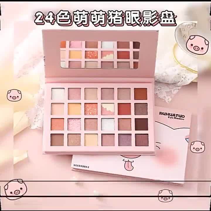 24 Farbe Lidschatten Glitter Perlglanz Wasserdicht Anfänger T8E2 J7 8U9I T3L8