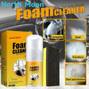Car Interior Cleaning Agent With Sponge Interior Cleaning Refresher Foam O5L0