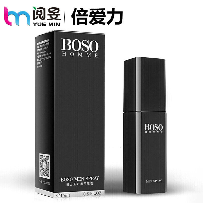 15ml Men's Delay Spray, Relieve Premature Ejaculation,Orgasm Delay & Longer 202: