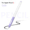 #A Pencil Case Soft Silicone Protective Sleeve Practical Non-Slip Cover