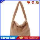 Women Plush Solid Color Handbag Large Capacity Shoulder Bag (Khaki)