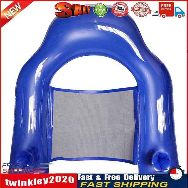Inflatable Pool Float Water Hammock Lounge Floating Party Lounger Chair Newly