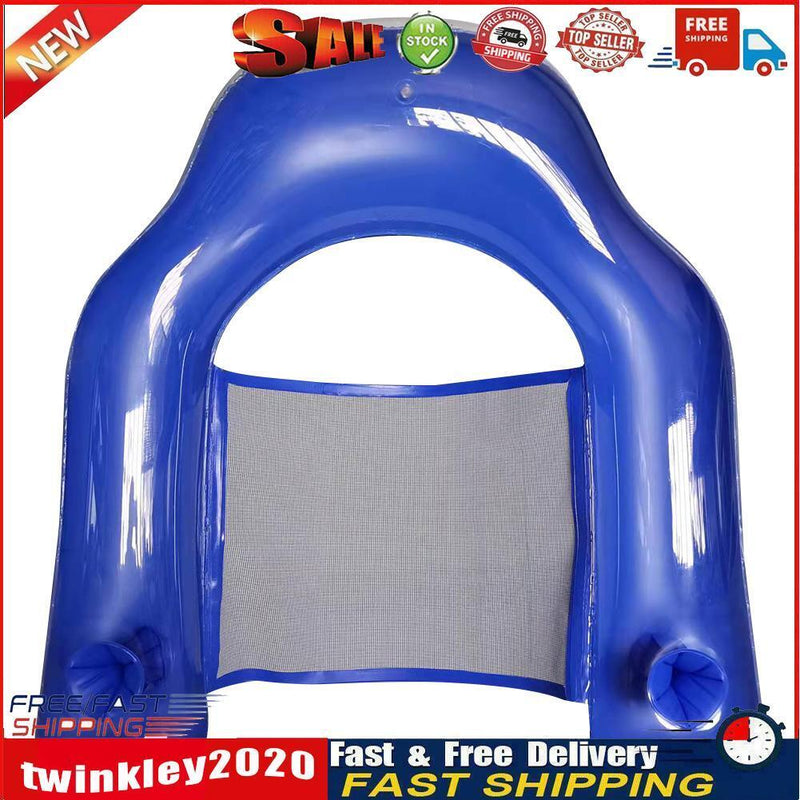Inflatable Pool Float Water Hammock Lounge Floating Party Lounger Chair Newly