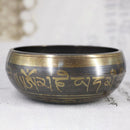 Yoga Meditation Bowl Handmade Bronze Chime Buddha Sound Bowl (9.5cm) Newly