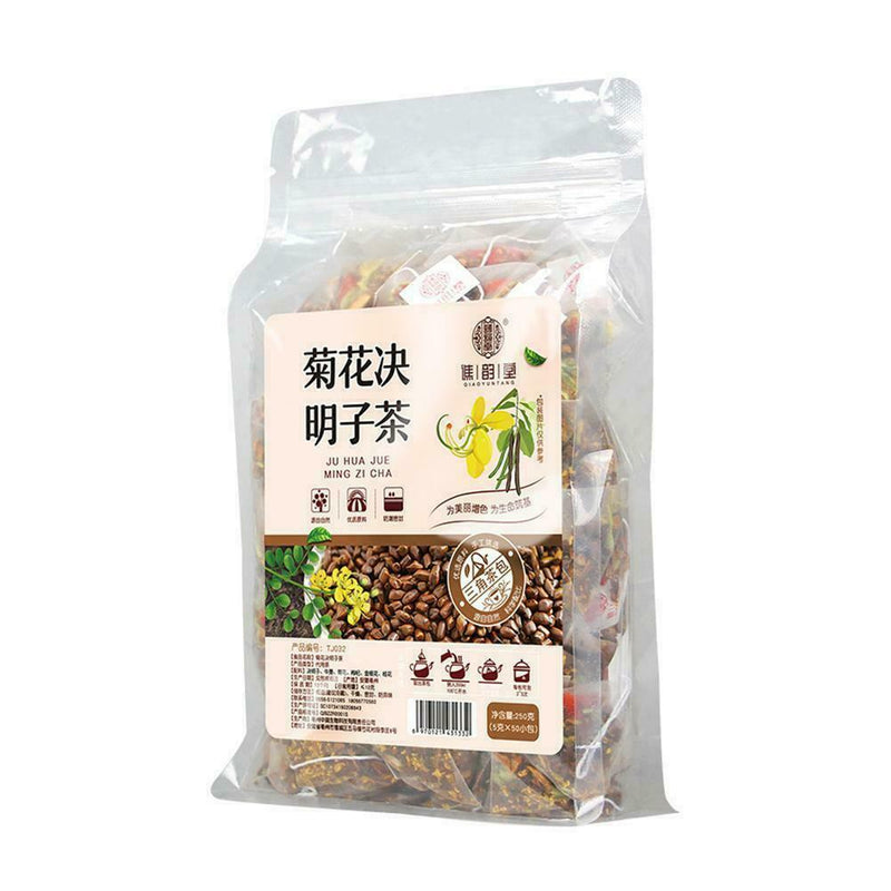 250g Chrysanthemum Cassia Tea Herbal Flower Herbs Tea F8F0