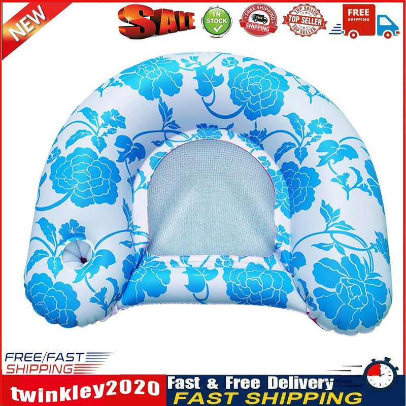 Swimming Pool Float Chair Floating Pool Chair Lounger Recliner for Adults Newly