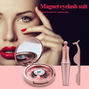 Long Lasting Liquid Eyeliner Easy to Wear Magnetic False Eyelashes Tweezer Se