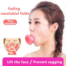 Skin Care Firming Expression Exerciser Muscle Line Remove Masseter Face Lifter