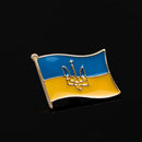 Ukraine Flag Medal Alloy Metal Lapel Pin Badges for Men Women Pin Jewelry Gifts