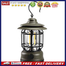 Multi-function Outdoor Camping Lights Retro Portable Hanging Lantern Tent L
