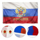 Premium Russia Flag Russian National Country Flags Polyester with Brass Gromm
