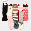 Animal Design Coral Feece Sock Floor Stocking Gift Sox with Box Christmas Socks