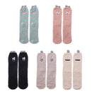 Christmas gift Thick Thickening Coral Velvet Socks Sleep Bed Sock Embroidery