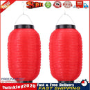 2pcs Japanese Lantern Waterproof Festival Sushi Restaurant Decor (B Red) Newly