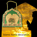 Eid Al-Fitr Wooden Hanging Plate Islamic Ramadan Festival Party Pendant Board