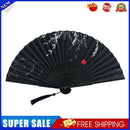 Chinese Style Silk Folding Fan Party Ornaments Dance Hand Fans (Style 3)