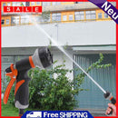 5PCS Car Washer Nozzle Hand Housing Scatter High Pressure Garden Garden Watering W