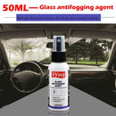 50ml Car Glass Anti Fog Agent Window Bathroom Swimming Goggles Anti-fog Spr