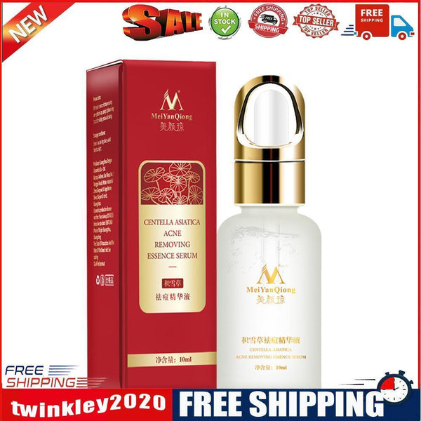 MEIYANQIONG Centella Asiatica Acne Removing Essence Skin Moisture Serum
