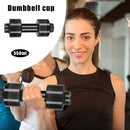 Sports Dumbbell Shaped Kettle Outdoor Fitness Cycling Camping Cold Water Bott