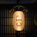 10"" Japanese Hanging Waterproof Lanterns Lucky Cat Pub Bistro Sign Lantern