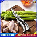 Kitchen Fish Meat Turkey Scissors Multifunctional Food Shears Home Cooking Tools