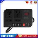 4 USB 300W DC 12V to AC 220V Car Power Inverter Charger Converter Adaper