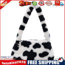 Animal Pattern Underarm Bag Women Mini Plush Shoulder Handbags Purse (6)
