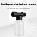 50ml Car Washing Sprayer Foam Cup Car Cleaning Bottle Bubble Container