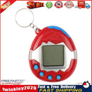Electronic Pets Game Machine Keychain Funny Kids E-Pet Educational (Red) Newly