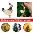 2pcs - LED Chicken Family Signs Xmas Tree Hanging Pendant (04)