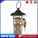 Hanging Automatic Pet Bird Feeder Outdoor Metal Ball Feeding Food Dispenser
