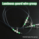 3P 360 Degree Luminous Fishing Swivels Line Fishing Rolling Connector (40cm)