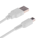 USB Charging Cable 1m Data Power Charger Wire for Nintend WIIU Gamepad