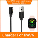Replacement Magnetic USB Charging Cable Stand Smart Watch Chargers Cord for KW76