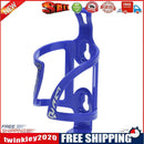 Road Cycling Bike Bottle Rack Cage Durable Bicycle Water Cup Holder (Blue)