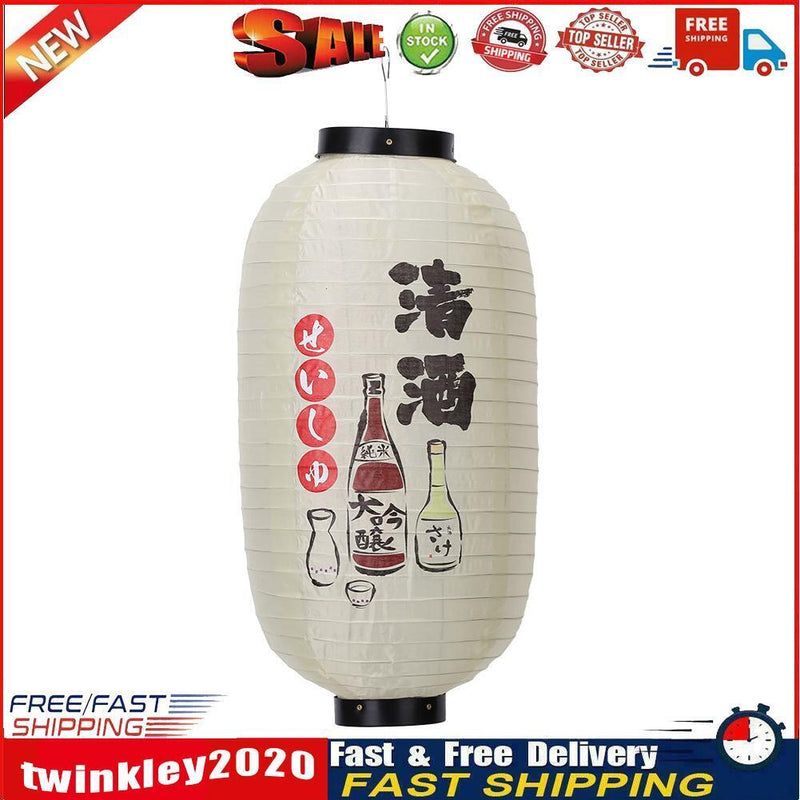 25cm Lantern Cloth Japanese Style Printing Fabric for Bar Pub Decor (E) Newly