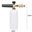 High Pressure Car Washer Foam Gun Snow Foam Lance Foam Generator (Type 3) Newly