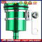Universal Motorcycle Brake Fluid Reservoir Clutch Tank Oil Fluid Cup Access