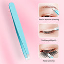 Eyebrow Tweezers with Leather Case for Women Beauty Makeup Cosmetic Tool Gifts