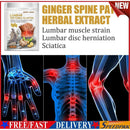 12pcs Back Lumbar Spine Medical Patch Joint Muscle Fatigue Pain Relief Plasters