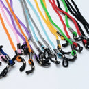 Glasses Neck Cord Strap string lanyard chain sunglasses reading spactacle  hot.
