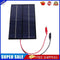 Waterproof Solar Panel 8W 18V Polycrystalline Board Portable DIY Solar Cell