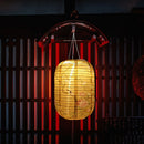 Solar Lantern Chinese Japanese Print Hanging Outdoor Garden Party Light (A)
