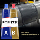 A+B Glue Casting Industrial Repair Agent Metal Casting Iron Crackle Welding