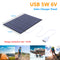 Portable Solar Charger Camp Equipment 165 x 135mm for Charging Phone/